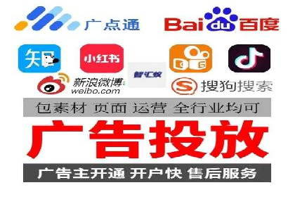 SEM运营公司案例研究：提升转化率