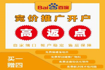 微博信息流中的话题趋势预测案例